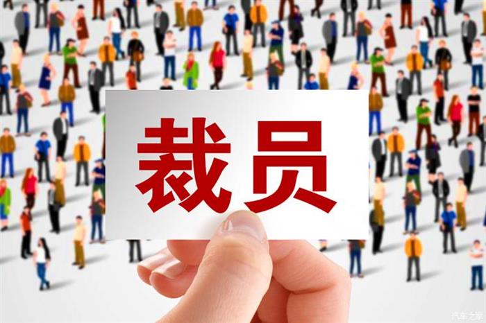 电动化