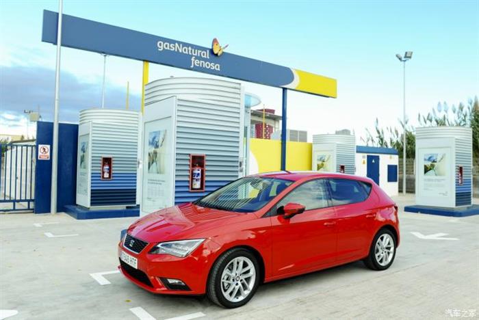 西雅特,大众，西雅特Arona TGI