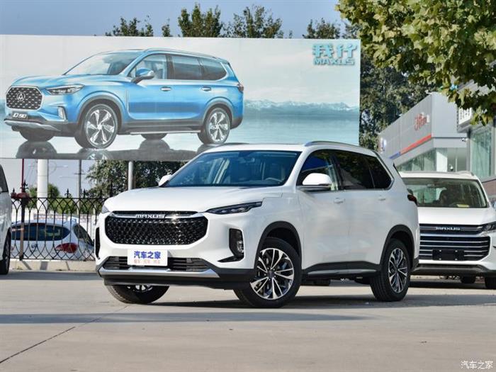 销量，上汽大通