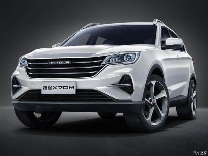 新车，捷途X70M