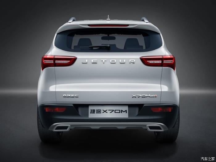 新车，捷途X70M