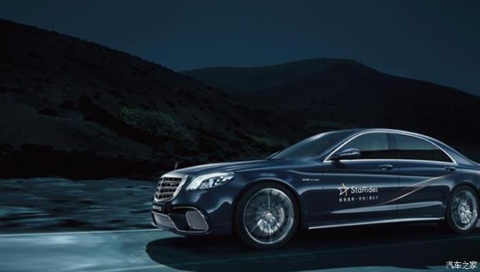 吉利,戴姆勒，奔驰E级，奔驰S级