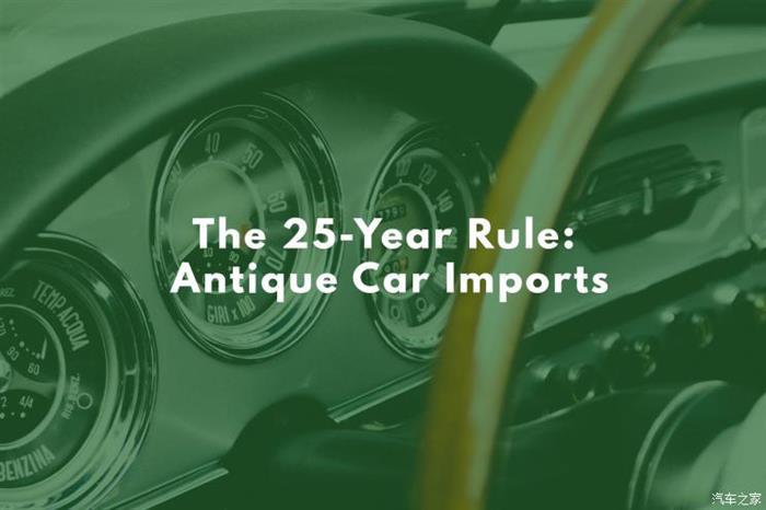 保时捷911,日产GTR