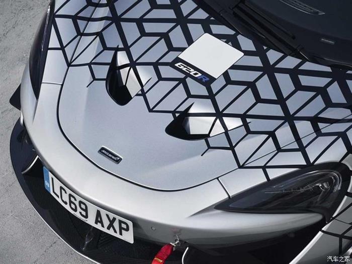 新车，迈凯伦620R