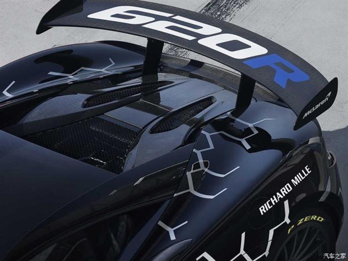 新车，迈凯伦620R