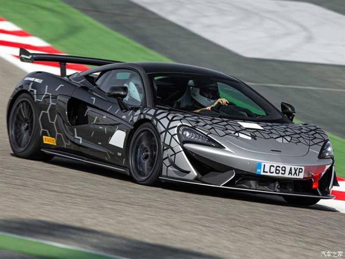 新车，迈凯伦620R