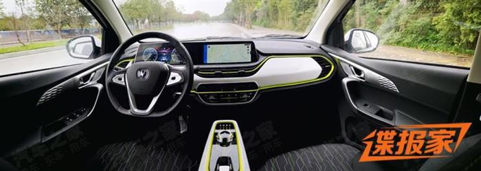 新车，长安E-Life,长安E-Rock