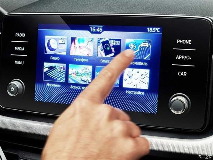 新车，斯柯达昕锐,昕动