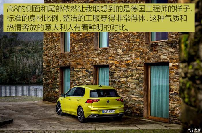 高尔夫八代,golf