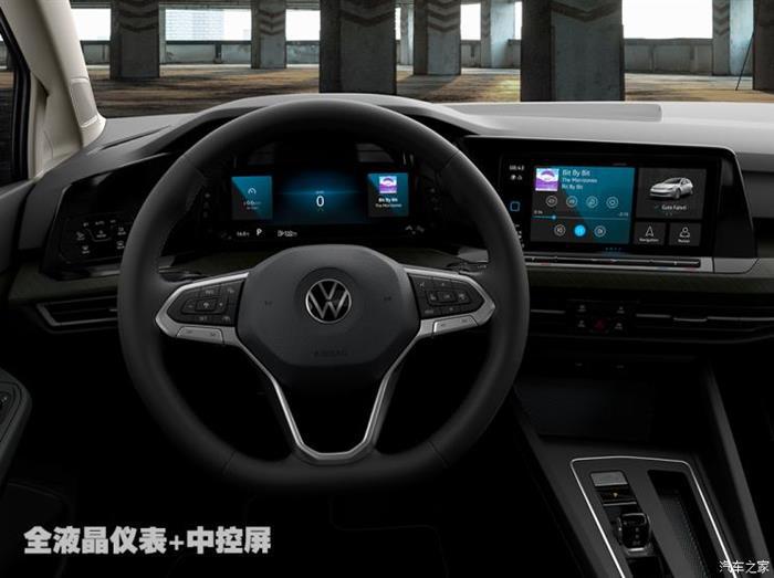 高尔夫八代,golf