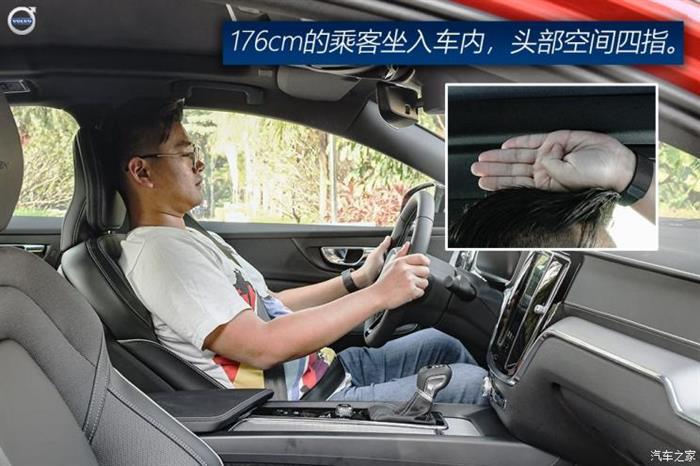 新车，沃尔沃，沃尔沃S60