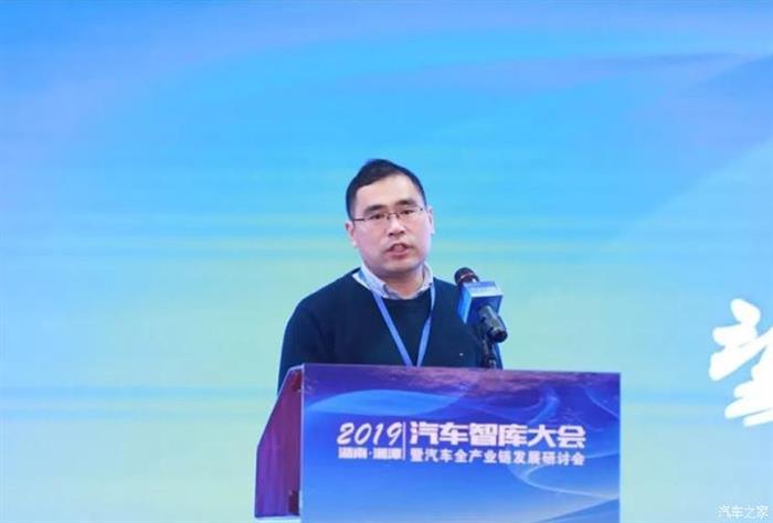 电池，氢能,亿华通，
