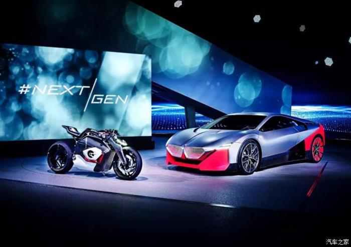 宝马电动摩托,宝马GS1200，