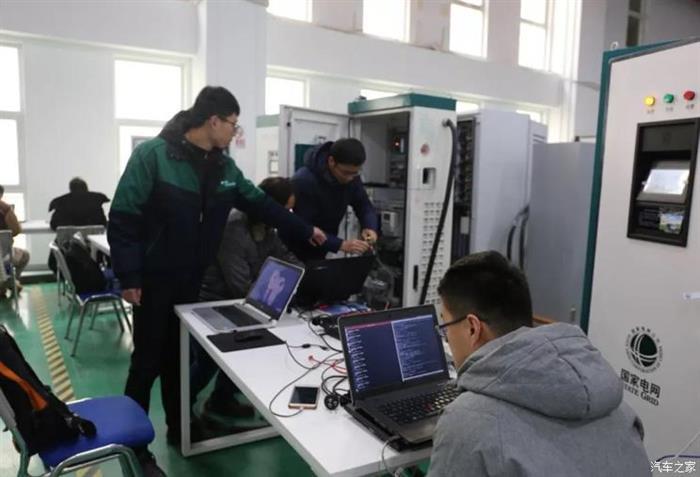 国家电网,E充电