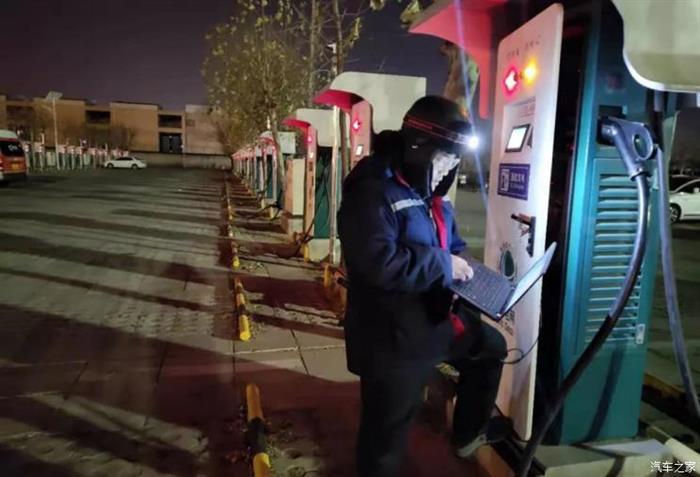 国家电网,E充电