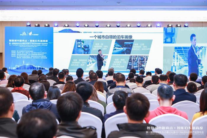 纵目科技发布三款新产品，智能泊车的“蛋糕”有多大？