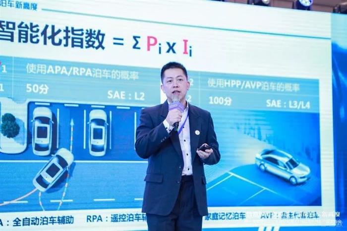 纵目科技发布三款新产品，智能泊车的“蛋糕”有多大？