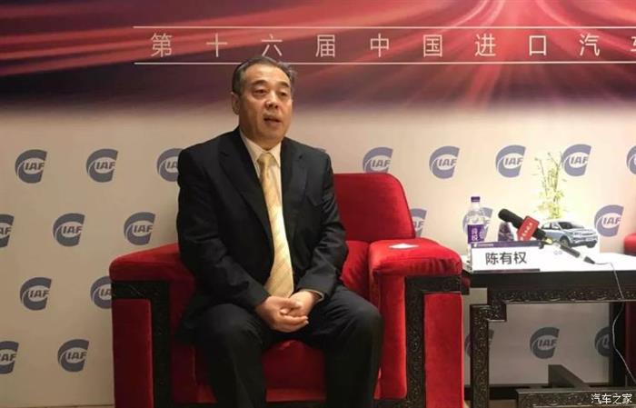 二手车，国机汽车,二手车