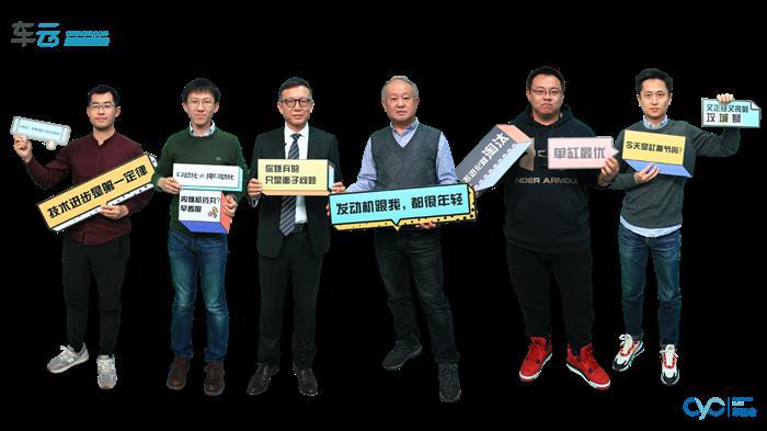 内燃机,电气化 内燃机,电气化