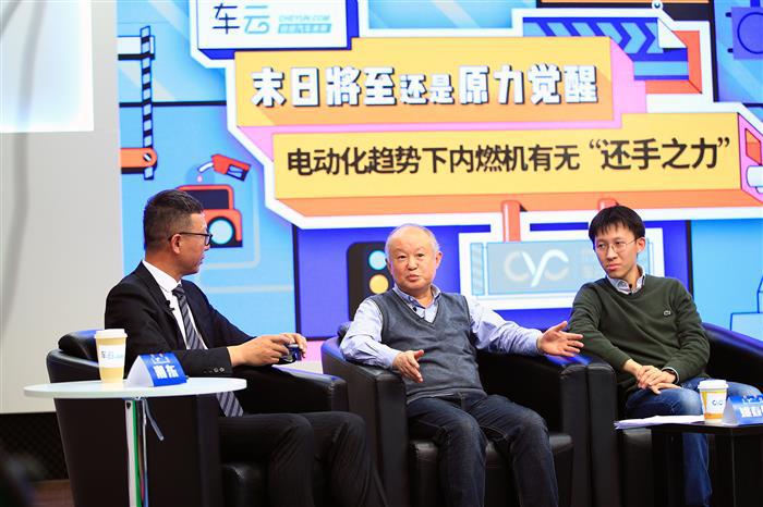 内燃机,电气化 内燃机,电气化