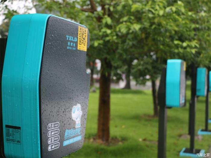 特来电,充电桩企业