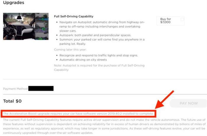 特斯拉，特斯拉,推Model 3