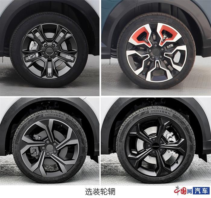 领克06 PHEV 领克06 PHEV