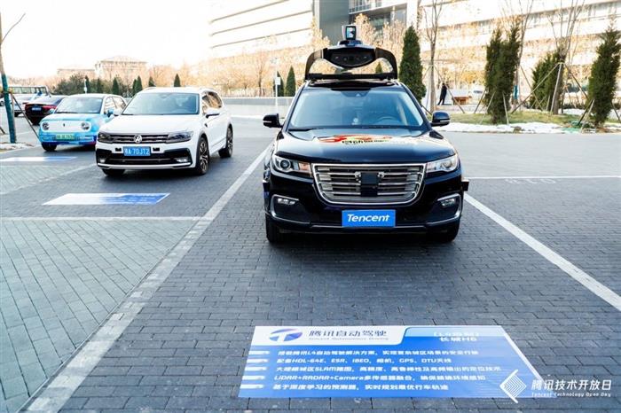 腾讯自动驾驶的三架马车：数据、模拟仿真平台和高精地图