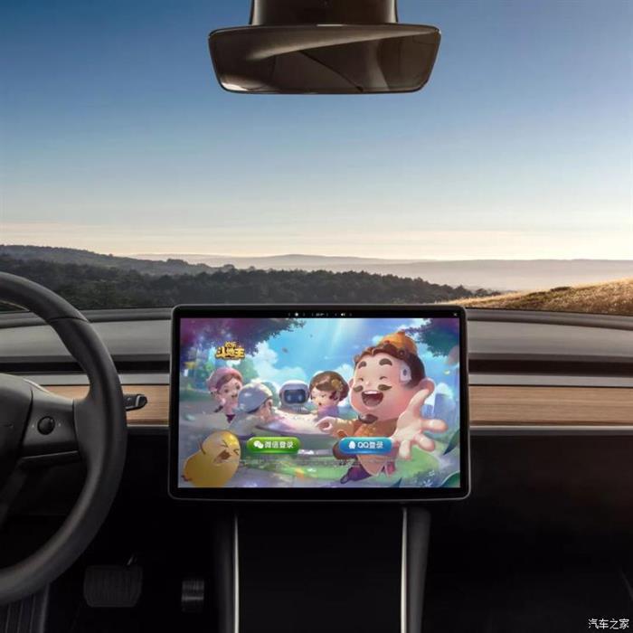 特斯拉，特斯拉