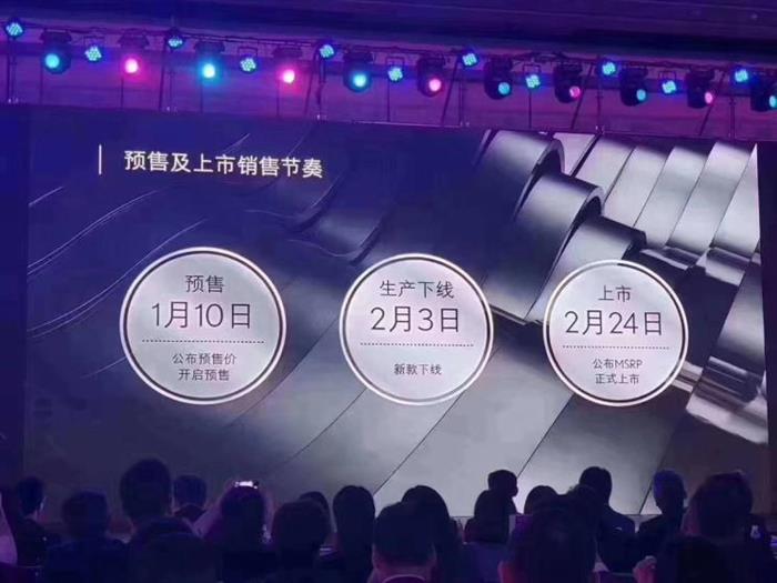 新车，雷克萨斯LM