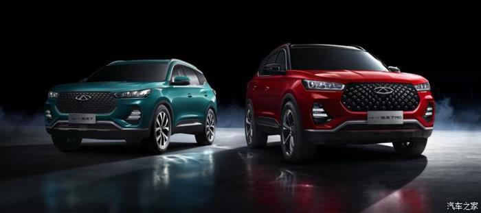 瑞虎7，全新一代瑞虎7配置,全新一代瑞虎7上市时间