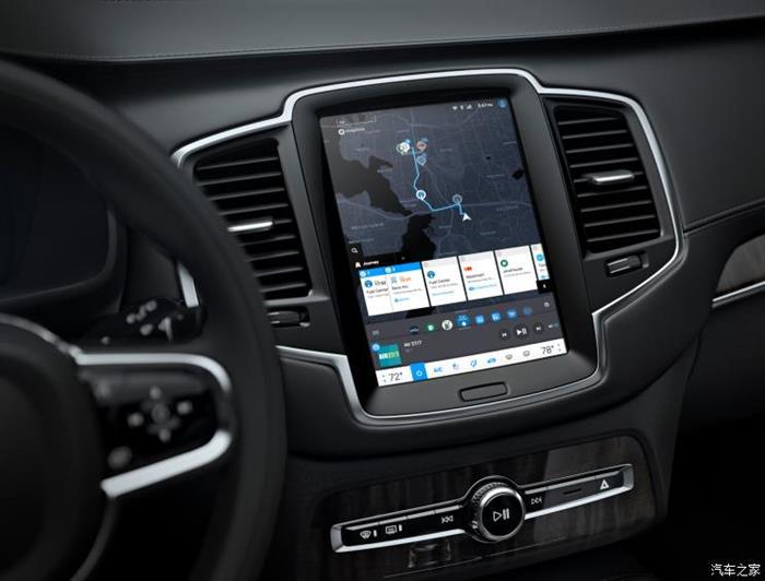 2020 CES,李尔汽车互联技术