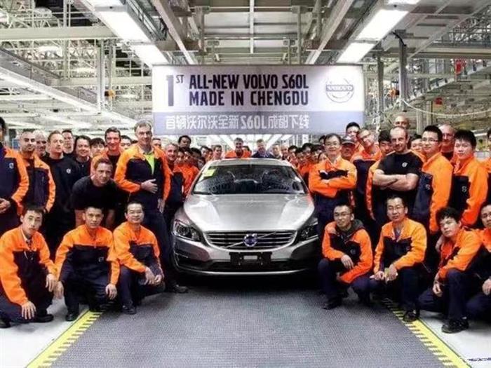 沃尔沃，沃尔沃S60L停产,沃尔沃成都工厂