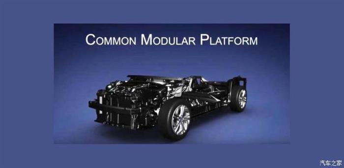 阿尔法&middot;罗密欧Tonale,PSA平台