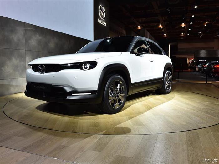 电池，马自达MX-30,东京车展