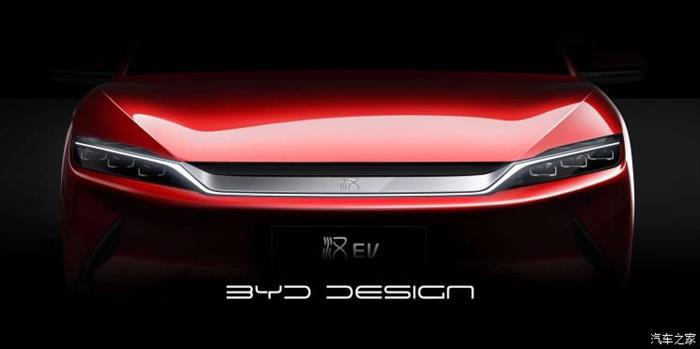 新车，比亚迪，比亚迪汉预告图,比亚迪汉