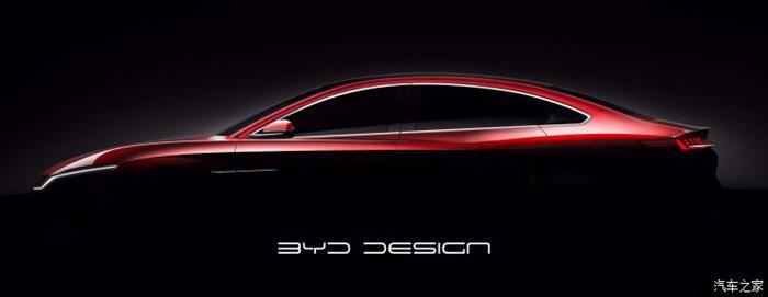 新车，比亚迪，比亚迪汉预告图,比亚迪汉