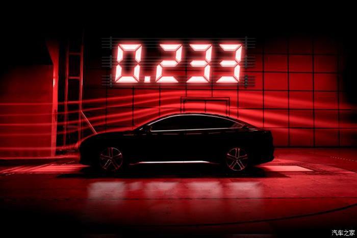 新车，比亚迪，比亚迪汉预告图,比亚迪汉