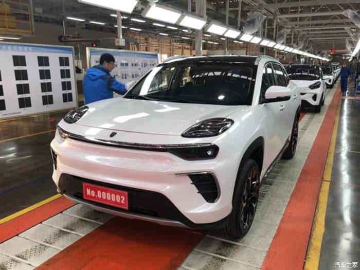 新车，奇瑞新能源,奇瑞新LOGO