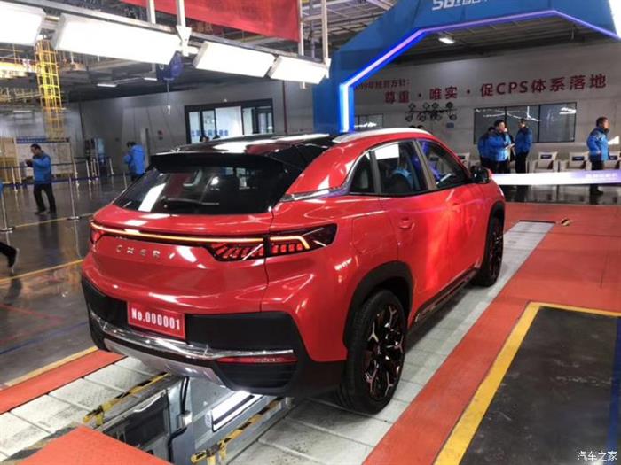新车，奇瑞新能源,奇瑞新LOGO