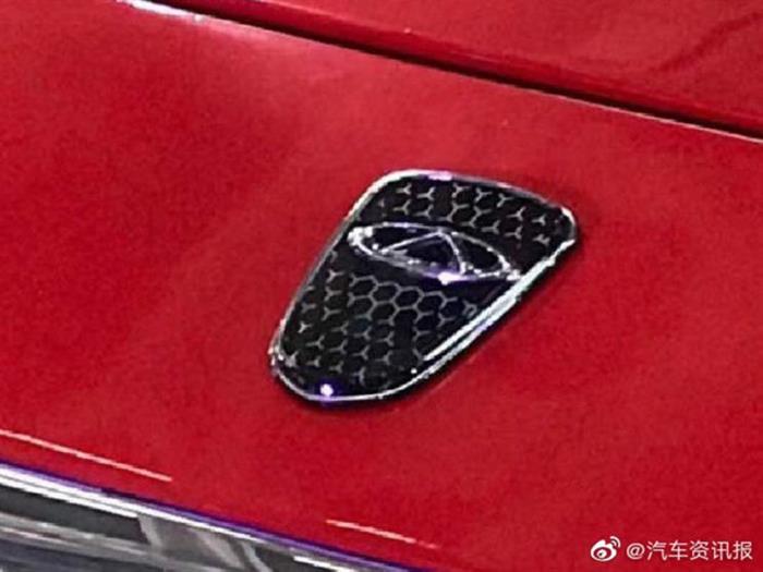 新车，奇瑞新能源,奇瑞新LOGO