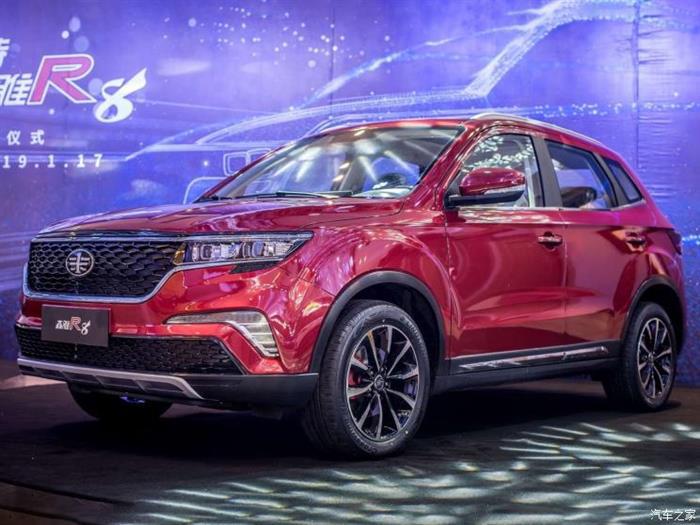 一汽森雅R8上市,一汽森雅R8售价