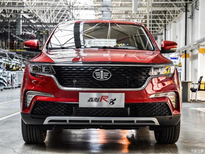 一汽森雅R8上市,一汽森雅R8售价