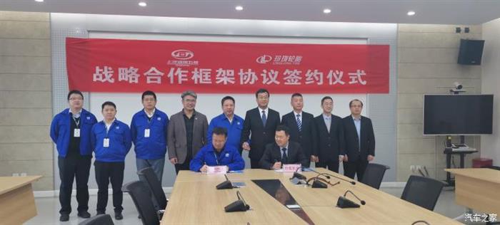 上汽通用五菱，上汽通用，玲珑轮胎,通用五菱轮胎供应商，通用五菱玲珑合作