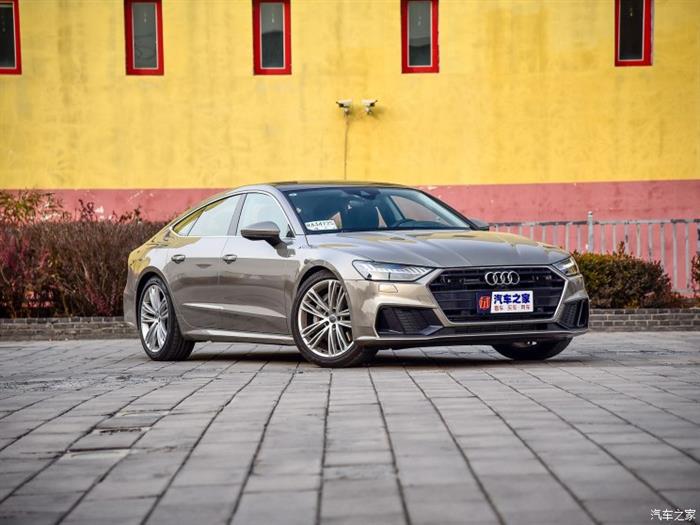 上汽奥迪A7L,上汽奥迪A7L量产，上汽奥迪A7L国产