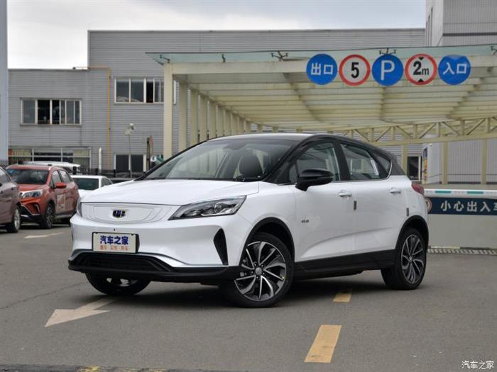 帝豪GS，2020款帝豪GSe