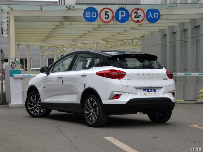 帝豪GS，2020款帝豪GSe