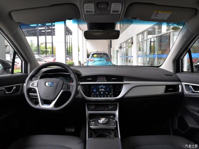 帝豪GS，2020款帝豪GSe