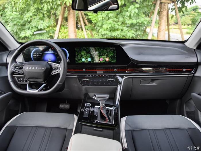新车，新宝骏RC-6华为