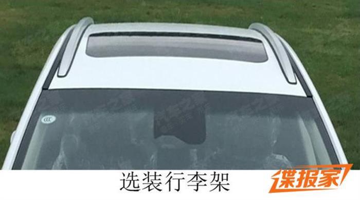 新车，几何汽车第二款车型